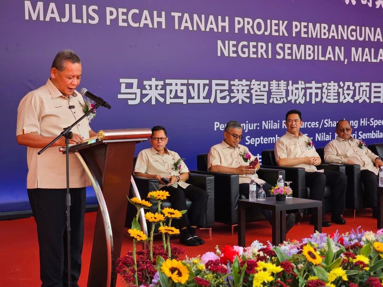 Government project groundbreaking ceremony, Nilai, Negeri Sembilan